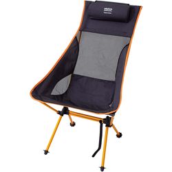 Explore Planet Earth Pegasus Deluxe Chair